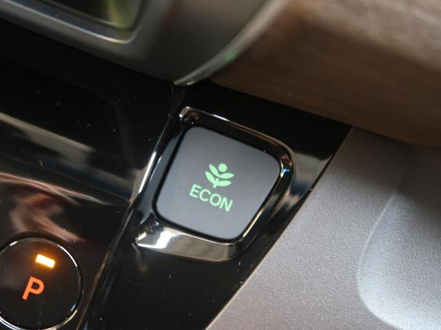 ハイブリッドG・ホンダセンシング 禁煙車 Cパッケージ 純正フルセグナビ 両側電動スライドドア バックカメラ ビルトインETC 前席シートヒーター コンフォートビューPKG 後席ロールサンシェード LEDヘッドランプ(33枚目)