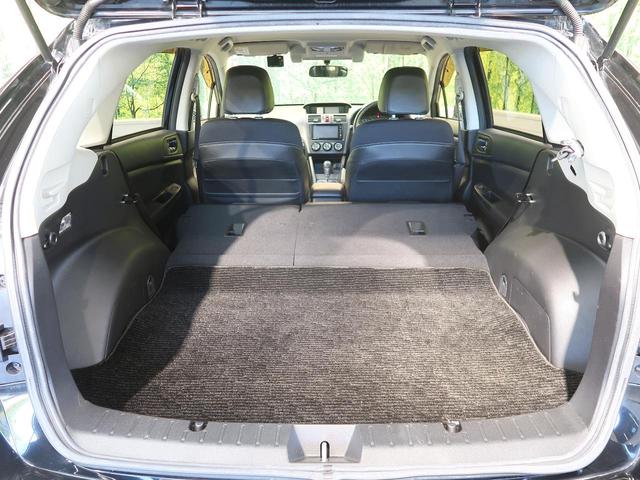 2.0i-Sアイサイト 前期C型 禁煙車 4WD スマートキー SDナビ バックカメラ ETC HIDヘッドランプ 全車速追従機能付きクルーズコントロール アイドリングストップ 合皮コンビシート パワーシート(12枚目)
