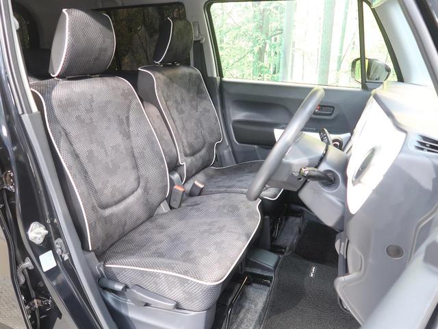 G 禁煙車 レーダーブレーキサポート S-エネチャージ スマートキー ETC車載器 シートヒーター シートバックテーブル ベンチシート プライバシーガラス アイドリングストップ ワンオーナー(7枚目)