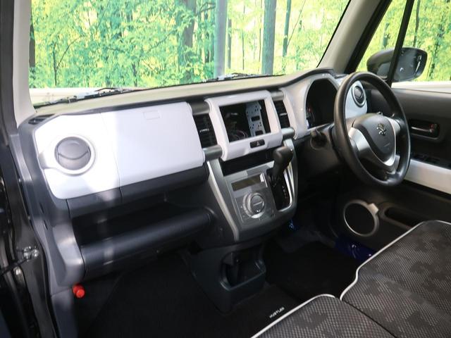 G 禁煙車 レーダーブレーキサポート S-エネチャージ スマートキー ETC車載器 シートヒーター シートバックテーブル ベンチシート プライバシーガラス アイドリングストップ ワンオーナー(36枚目)
