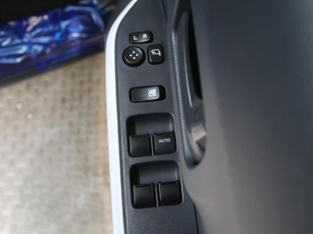 G 禁煙車 レーダーブレーキサポート S-エネチャージ スマートキー ETC車載器 シートヒーター シートバックテーブル ベンチシート プライバシーガラス アイドリングストップ ワンオーナー(39枚目)