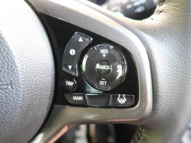 L・ターボホンダセンシング 禁煙車 9型フローティングナビ フルセグ Bluetooth バックカメラ LEDヘッドランプ シーケンシャルターンランプ USB給電ジャック スマートキー ハーフレザーシート パドルシフト(6枚目)