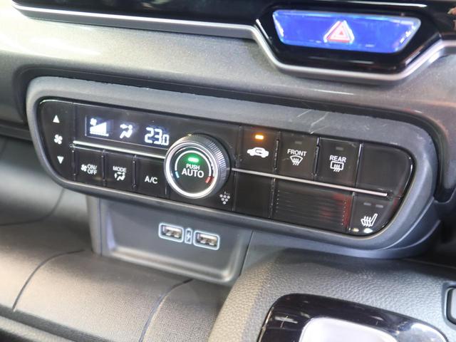 L・ターボホンダセンシング 禁煙車 9型フローティングナビ フルセグ Bluetooth バックカメラ LEDヘッドランプ シーケンシャルターンランプ USB給電ジャック スマートキー ハーフレザーシート パドルシフト(8枚目)