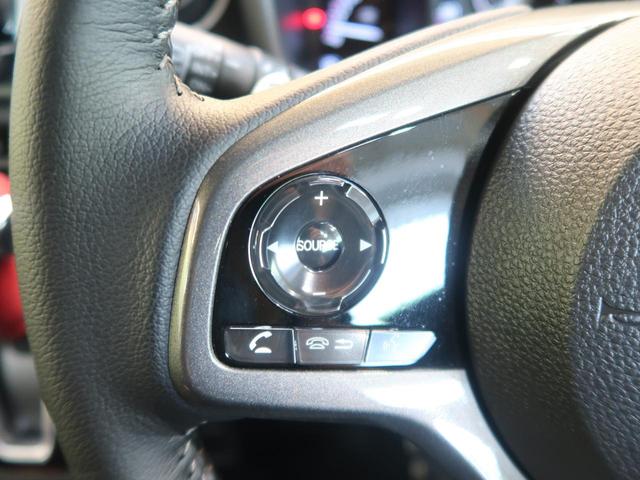 L・ターボホンダセンシング 禁煙車 9型フローティングナビ フルセグ Bluetooth バックカメラ LEDヘッドランプ シーケンシャルターンランプ USB給電ジャック スマートキー ハーフレザーシート パドルシフト(22枚目)