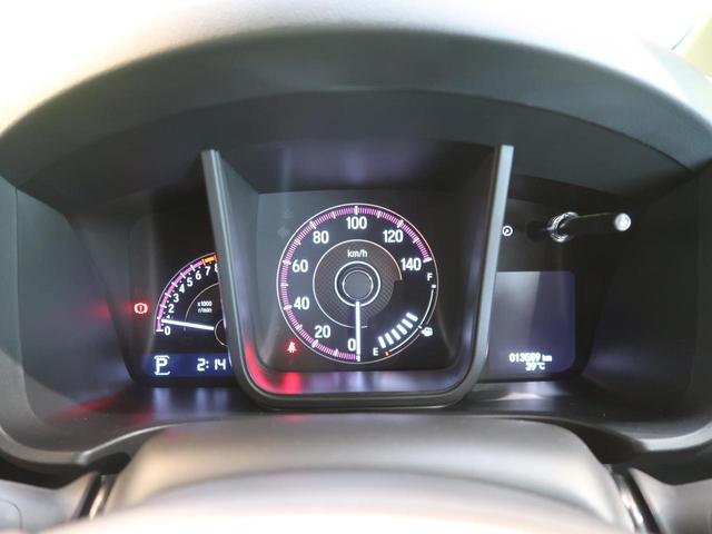 L・ターボホンダセンシング 禁煙車 9型フローティングナビ フルセグ Bluetooth バックカメラ LEDヘッドランプ シーケンシャルターンランプ USB給電ジャック スマートキー ハーフレザーシート パドルシフト(27枚目)