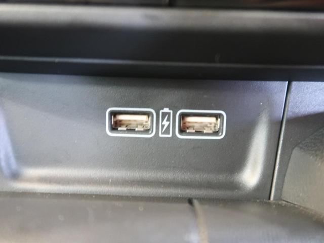 L・ターボホンダセンシング 禁煙車 9型フローティングナビ フルセグ Bluetooth バックカメラ LEDヘッドランプ シーケンシャルターンランプ USB給電ジャック スマートキー ハーフレザーシート パドルシフト(31枚目)