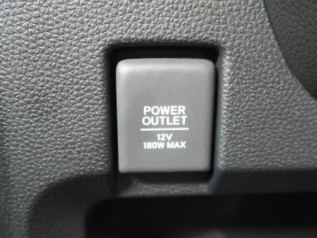 L・ターボホンダセンシング 禁煙車 9型フローティングナビ フルセグ Bluetooth バックカメラ LEDヘッドランプ シーケンシャルターンランプ USB給電ジャック スマートキー ハーフレザーシート パドルシフト(33枚目)