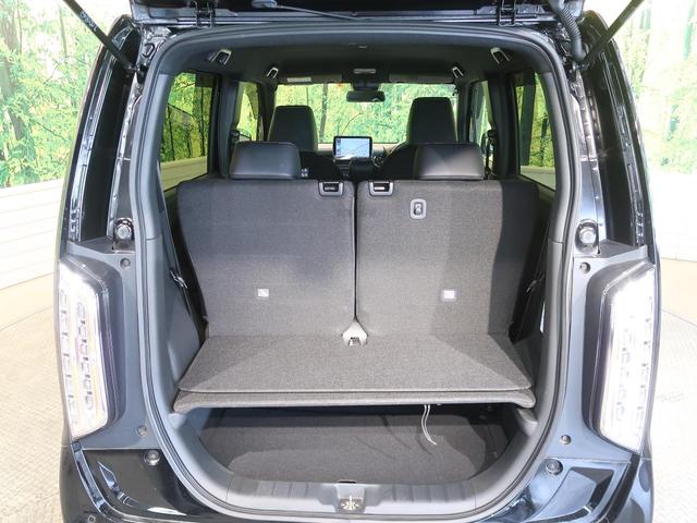 L・ターボホンダセンシング 禁煙車 9型フローティングナビ フルセグ Bluetooth バックカメラ LEDヘッドランプ シーケンシャルターンランプ USB給電ジャック スマートキー ハーフレザーシート パドルシフト(46枚目)