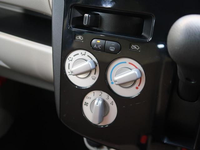 E 後期モデル メモリーナビ 地デジ ETC車載器 ドライブレコーダー シートヒーター キーロック連動電格ミラー 左右分割可倒式リアシート プライバシーガラス 禁煙車(26枚目)