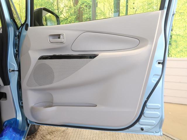 E 後期モデル メモリーナビ 地デジ ETC車載器 ドライブレコーダー シートヒーター キーロック連動電格ミラー 左右分割可倒式リアシート プライバシーガラス 禁煙車(30枚目)