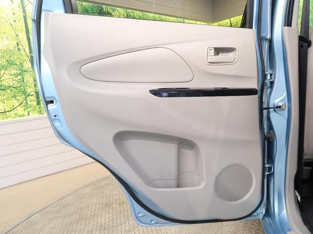 E 後期モデル メモリーナビ 地デジ ETC車載器 ドライブレコーダー シートヒーター キーロック連動電格ミラー 左右分割可倒式リアシート プライバシーガラス 禁煙車(31枚目)
