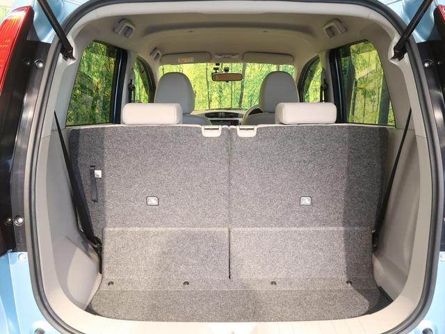 E 後期モデル メモリーナビ 地デジ ETC車載器 ドライブレコーダー シートヒーター キーロック連動電格ミラー 左右分割可倒式リアシート プライバシーガラス 禁煙車(40枚目)