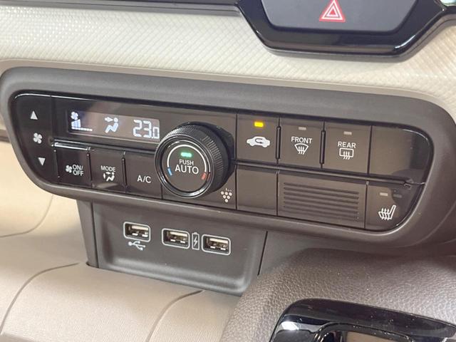 Lホンダセンシング 純正8型ナビ フルセグTV Bluetooth リアワイドカメラ アダプティブクルーズ シートヒーター LEDヘッド スマートキー コーナーセンサー ETC オートライト オートエアコン 車線逸脱警報(22枚目)