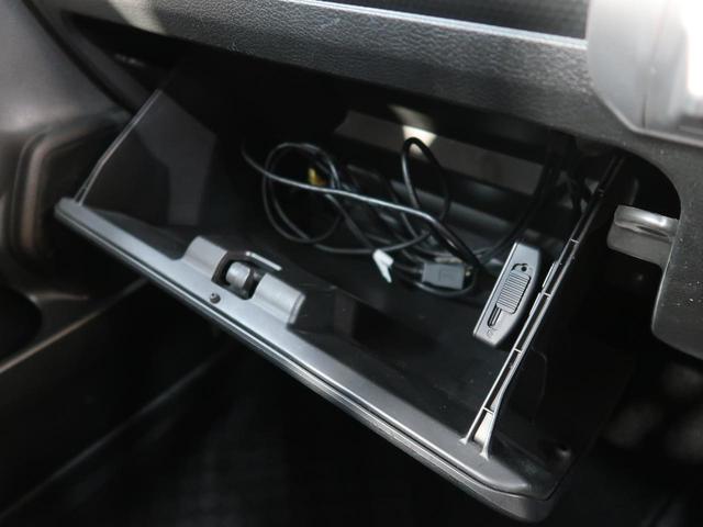 ハイブリッドMZ 8型ナビ 全方位カメラ セーフティサポート デュアルセンサーブレーキ アダプティブクルーズコントロール クリアランスソナー ドライブレコーダー 禁煙 ETC LEDヘッドライト プライバシーガラス(56枚目)