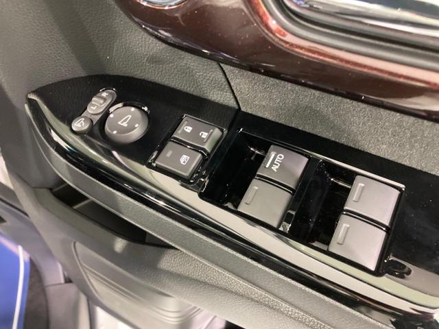 L コーディネートスタイル 届出済未使用車 新型 電動パーキング 2トーン ホンダセンシング LEDヘッドライト 両側電動ドア アダプティブクルーズコントロール 車線維持支援システム スマートキー(25枚目)