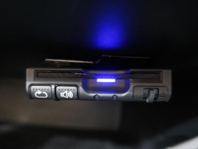 G 禁煙車 スマートキー オートエアコン 純正オーディオ USB入力端子 アームレスト 電動格納ミラー アイドリングストップ プライバシーガラス トラクションコントロール(5枚目)
