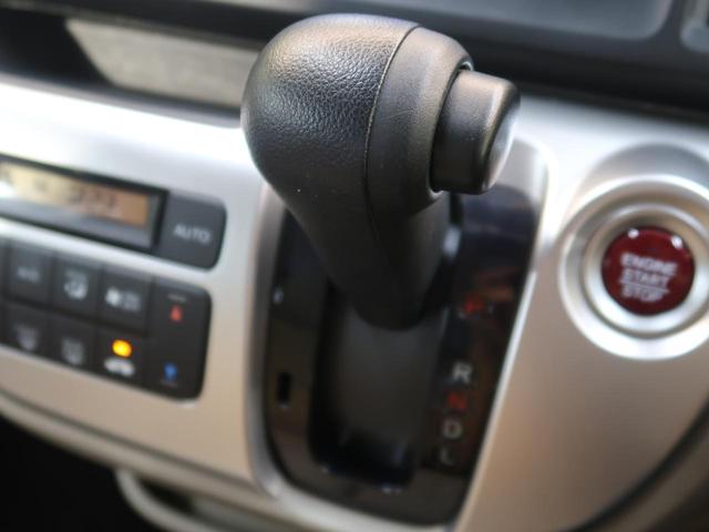 G 純正ナビ Bluetooth接続 禁煙車 ワンオーナー スマートキー ドライブレコーダー ETC オートエアコン アイドリングストップ プライバシーガラス 電動格納ミラー ベンチシート 横滑り防止装置(22枚目)