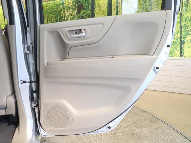 G 純正ナビ Bluetooth接続 禁煙車 ワンオーナー スマートキー ドライブレコーダー ETC オートエアコン アイドリングストップ プライバシーガラス 電動格納ミラー ベンチシート 横滑り防止装置(30枚目)