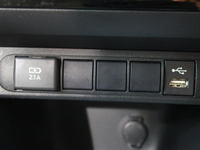 G モデリスタ 純正8型ナビ フルセグ バックカメラ セーフティセンス LEDヘッド オートライト オートハイビーム レーダークルーズ クリアランスソナー スマートキー ドライブレコーダー ETC(33枚目)