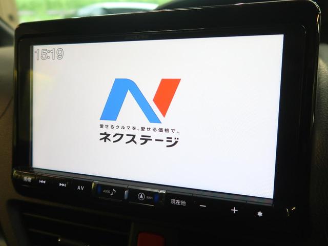 ZS 両側電動ドア BIGX9型ナビ バックカメラ フリップダウンモニター LEDヘッド オートライト スマートキー ドライブレコーダー ETC アイドリングストップ ロールサンシェード(4枚目)