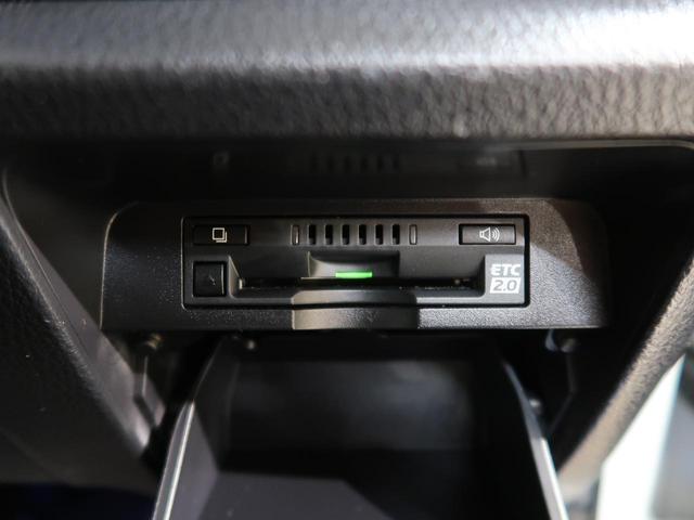 ZS 煌 禁煙車 セーフティセンス 純正10型ナビ フリップダウンモニター コーナーセンサー 両側電動スライドドア ビルトインETC バックカメラ 前後独立オートエアコン スマートエントリー プッシュスタート(36枚目)