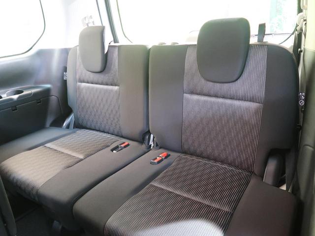 ハイウェイスターV 登録済未使用車 プロパイロット セーフティパックA アラウンドビューモニター インテリジェントルームミラー 2列目ロングスライド ハンズフリー付両側電動スライドドア LEDヘッドランプ(46枚目)