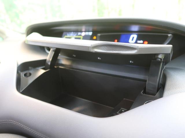 ハイウェイスターV 登録済未使用車 プロパイロット セーフティパックA アラウンドビューモニター インテリジェントルームミラー 2列目ロングスライド ハンズフリー付両側電動スライドドア LEDヘッドランプ(50枚目)