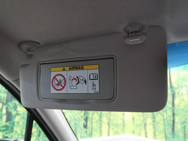 G あんしんパッケージ SDナビ Bluetooth バックカメラ 禁煙車 スマートキー オートエアコン ビルトインETC アイドリングストップ プライバシーガラス ステアリングリモコン(33枚目)