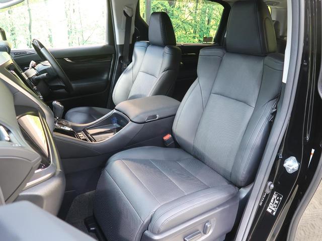 2.5S Cパッケージ ツインサンルーフ フリップダウンモニター デジタルインナーミラー 新型ディスプレイオーディオ シートクーラー パワーバックドア 両側電動ドア レーダークルーズ 3眼LED クリアランスソナー(51枚目)