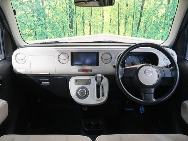 ココアプラスX 禁煙車 SDナビ バックカメラ スマートキー オートエアコン シルバールーフレール ベンチシート プライバシーガラス トノカバー付きラゲッジスペース(2枚目)