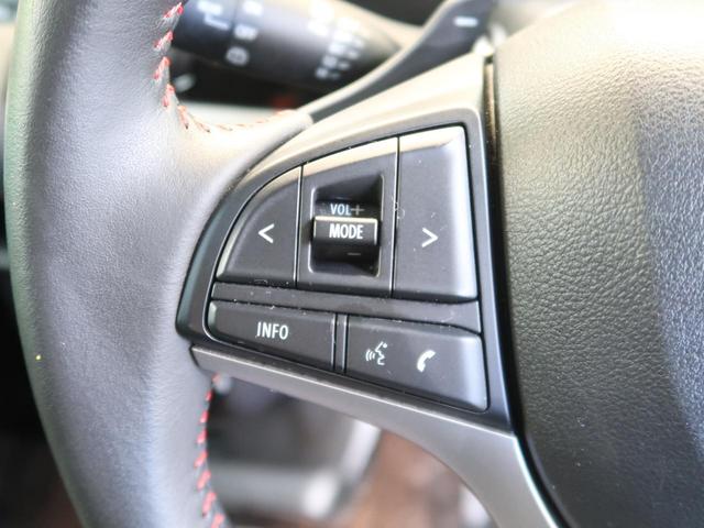 ハイブリッドXSターボ 純正8型ナビ デュアルカメラブレーキ 両側電動ドア 全周囲カメラ 運転席シートヒーター Bluetooth接続 ビルトインETC ヘッドアップディスプレイ LEDヘッド クルコン フルセグ DVD再生(30枚目)