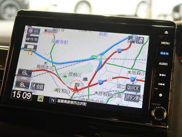 G・Lターボホンダセンシング 純正8型ナビ バックカメラ 両側電動ドア アダプティブクルーズ スマートキー LEDヘッド オートライト オートハイビーム オートエアコン 禁煙車 ワンオーナー ETC ドライブレコーダー(4枚目)
