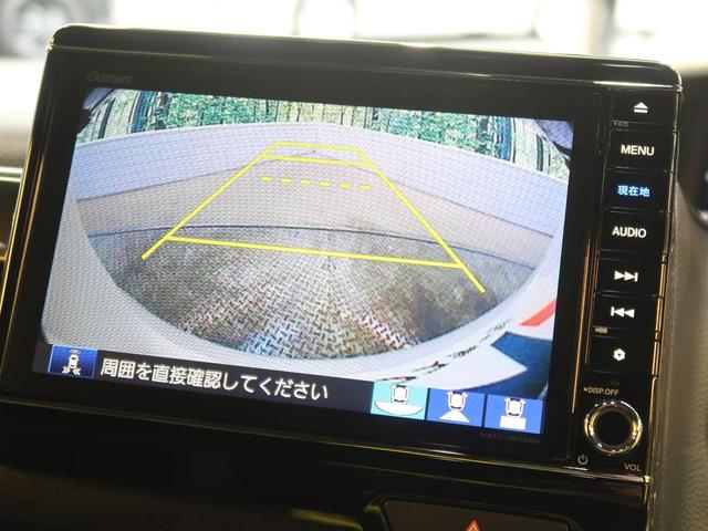 G・Lターボホンダセンシング 純正8型ナビ バックカメラ 両側電動ドア アダプティブクルーズ スマートキー LEDヘッド オートライト オートハイビーム オートエアコン 禁煙車 ワンオーナー ETC ドライブレコーダー(5枚目)