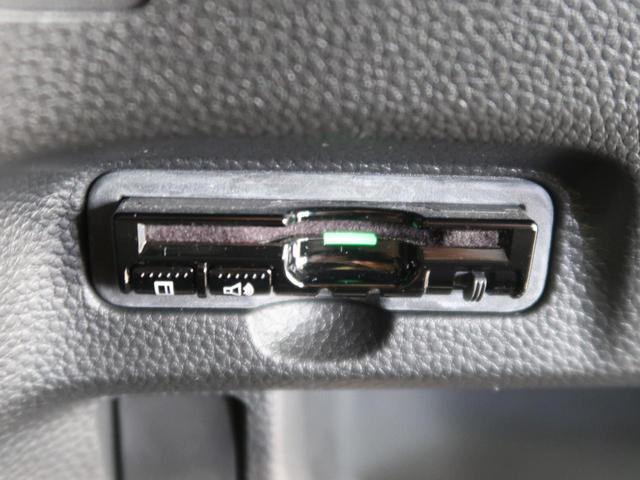 G・Lターボホンダセンシング 純正8型ナビ バックカメラ 両側電動ドア アダプティブクルーズ スマートキー LEDヘッド オートライト オートハイビーム オートエアコン 禁煙車 ワンオーナー ETC ドライブレコーダー(9枚目)