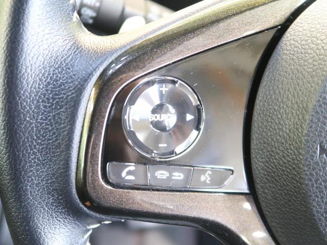 G・Lターボホンダセンシング 純正8型ナビ バックカメラ 両側電動ドア アダプティブクルーズ スマートキー LEDヘッド オートライト オートハイビーム オートエアコン 禁煙車 ワンオーナー ETC ドライブレコーダー(31枚目)