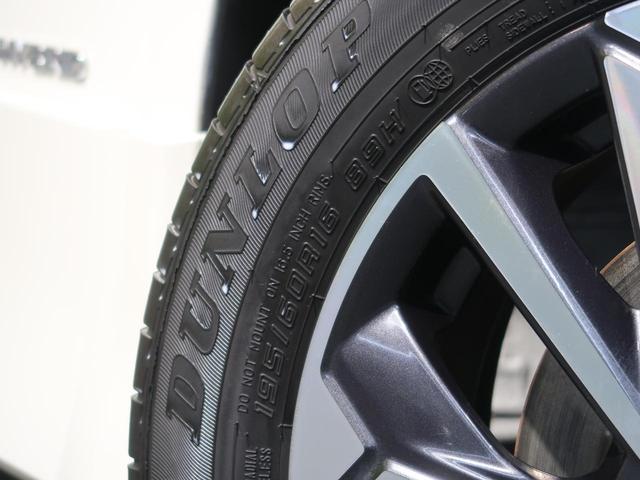 ハイウェイスターV アラウンドビューモニター プロパイロット BIG-X11ナビ インテリジェントルームミラー ハンズフリー機能付き両側電動ドア リアオートエアコン LED Bluetooth クリアランスソナー(60枚目)