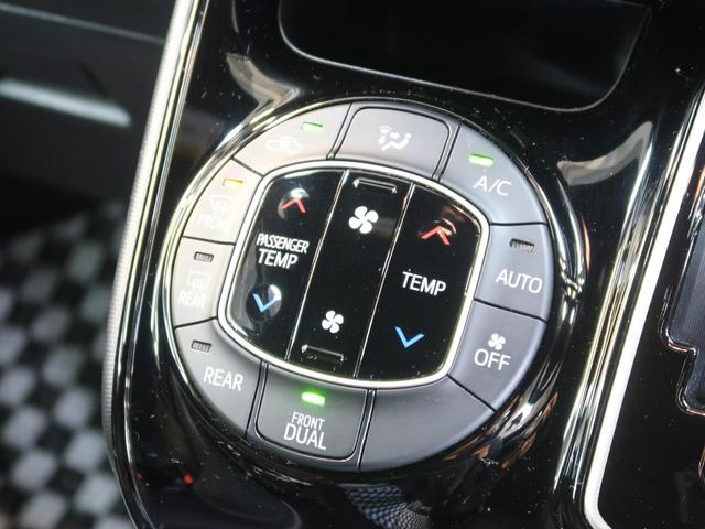 Si 両側電動ドア フリップダウンモニター 9型BIGX バックカメラ セーフティセンス LEDヘッド オートライト オートハイビーム ETC ドライブレコーダー スマートキー 禁煙車 ワンオーナー(23枚目)