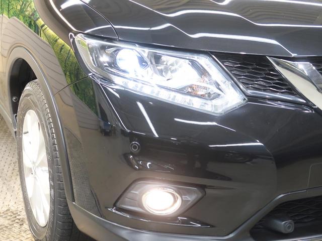 20X エマージェンシーブレーキパッケージ ALLMODE4×4i ルーフレール 純正9インチナビ バックカメラ ETC車載器 前席シートヒーター LEDヘッドランプ オートライト ダウンヒルアシスト ドライブレコーダー インテリジェントキー(13枚目)