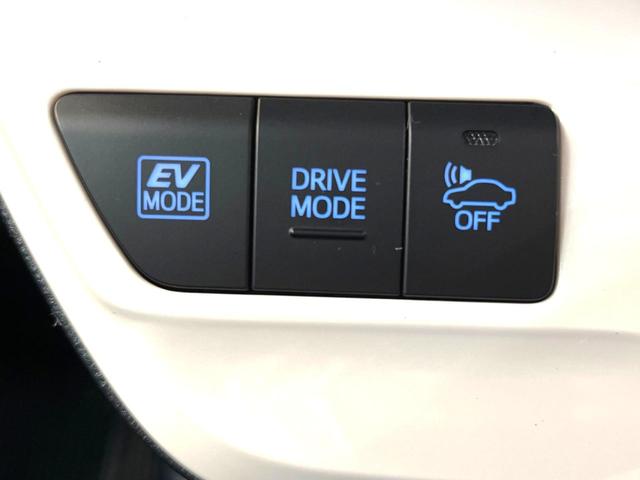 Sツーリングセレクション 純正ナビ バックカメラ ETC トヨタセーフティセンス レーダークルーズコントロール 前席シートヒーター 純正17インチAW ステアリングスイッチ LEDヘッドライト DVD再生 禁煙車 スマートキー(29枚目)