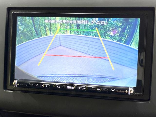 ハイブリッドB 禁煙車 メモリーナビ フルセグ Bluetooth バックカメラ ETC車載器 スマートキー クルーズコントロール 両側スライドドア オートエアコン プライバシーガラス(4枚目)