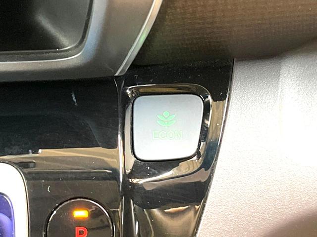 ハイブリッドB 禁煙車 メモリーナビ フルセグ Bluetooth バックカメラ ETC車載器 スマートキー クルーズコントロール 両側スライドドア オートエアコン プライバシーガラス(27枚目)