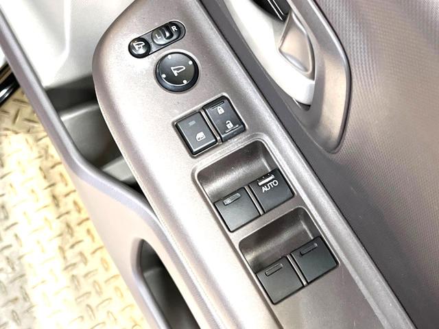 ハイブリッドB 禁煙車 メモリーナビ フルセグ Bluetooth バックカメラ ETC車載器 スマートキー クルーズコントロール 両側スライドドア オートエアコン プライバシーガラス(29枚目)