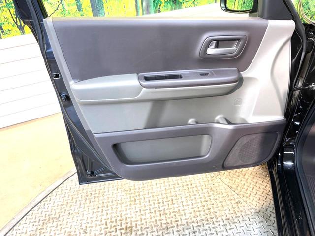 ハイブリッドB 禁煙車 メモリーナビ フルセグ Bluetooth バックカメラ ETC車載器 スマートキー クルーズコントロール 両側スライドドア オートエアコン プライバシーガラス(30枚目)