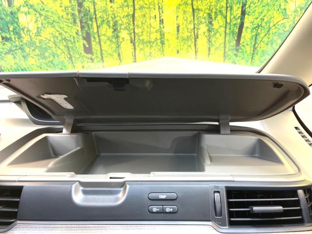 ハイブリッドB 禁煙車 メモリーナビ フルセグ Bluetooth バックカメラ ETC車載器 スマートキー クルーズコントロール 両側スライドドア オートエアコン プライバシーガラス(42枚目)