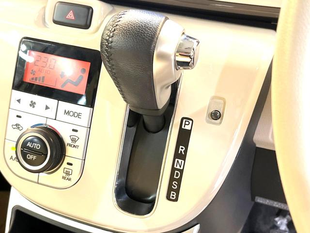Xリミテッドメイクアップ SAII 禁煙車 社外SDナビ フルセグ Bluetooth バックカメラ 両側電動スライドドア スマートキー プッシュスタート LEDフォグランプ オートライト プライバシーガラス 盗難警報装着車(22枚目)
