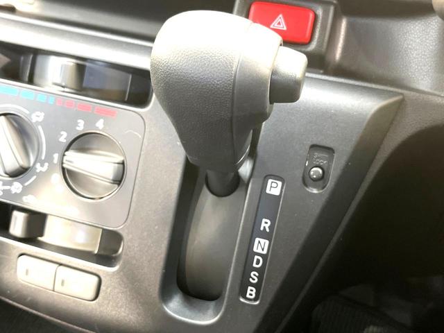 L SAIII 禁煙車 ワンオーナー スマートアシスト コーナーセンサー オートハイビーム 車線逸脱警報 アイドリングストップ キーレスエントリー CDオーディオ ドアバイザー(21枚目)