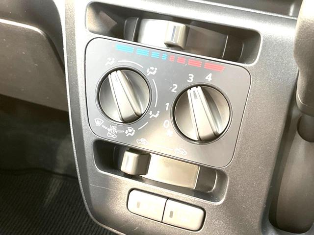 L SAIII 禁煙車 ワンオーナー スマートアシスト コーナーセンサー オートハイビーム 車線逸脱警報 アイドリングストップ キーレスエントリー CDオーディオ ドアバイザー(23枚目)
