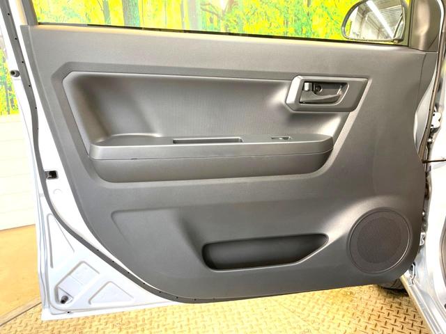 L SAIII 禁煙車 ワンオーナー スマートアシスト コーナーセンサー オートハイビーム 車線逸脱警報 アイドリングストップ キーレスエントリー CDオーディオ ドアバイザー(31枚目)