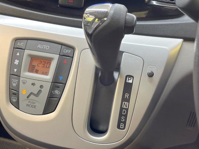 G SA 禁煙車 ワンオーナー SDナビ 地デジ CD 革巻きステアリング 衝突軽減ブレーキ スマートキー オートエアコン ETC アイドリングストップ 盗難防止システム(21枚目)
