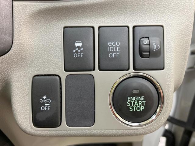 G SA 禁煙車 ワンオーナー SDナビ 地デジ CD 革巻きステアリング 衝突軽減ブレーキ スマートキー オートエアコン ETC アイドリングストップ 盗難防止システム(25枚目)